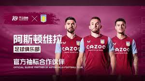 多的選擇 多的選擇