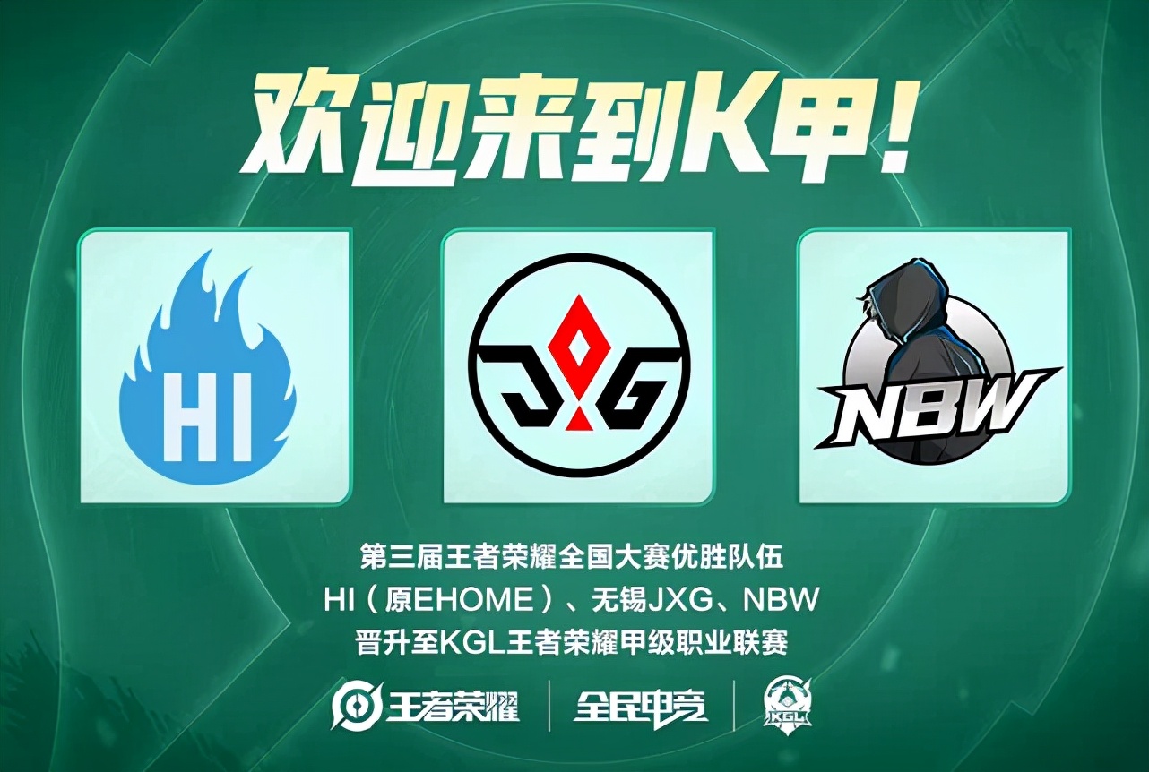 是俱乐部形 是俱乐部形